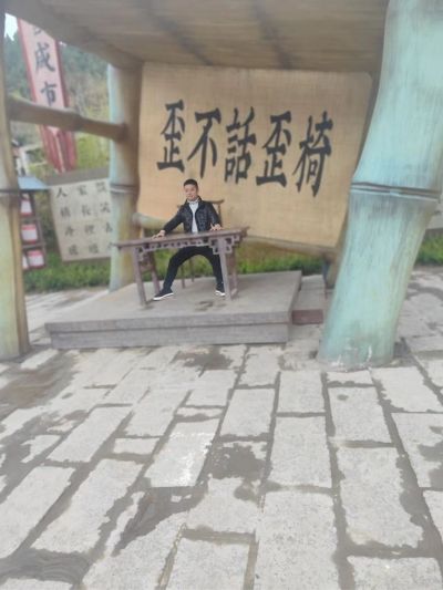 家装装修