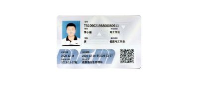 从事音响行业多年，承接音视频系统安装调试；承接家具家电卫浴安装，灯具安装