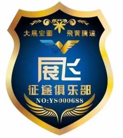 打杂