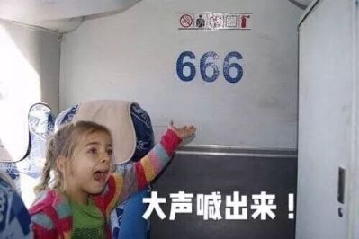 水电水电维修