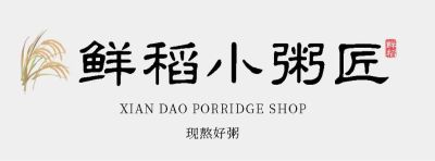 搬家拆一个空调，还有几个墙上的灯和架子