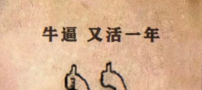 全屋定制安装