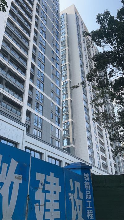 防水修缮施工