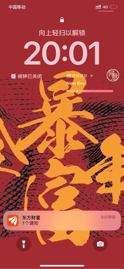 空调空调拆装维修