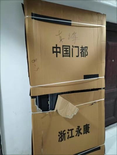 防盗门