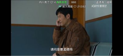 无