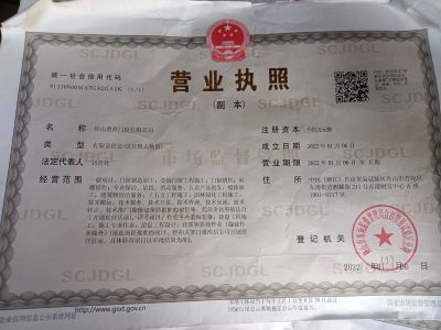 专业订做卷帘门，防火门，抗风门，车库门，等各种门窗加工安装！舟山勇祥门窗有限公司