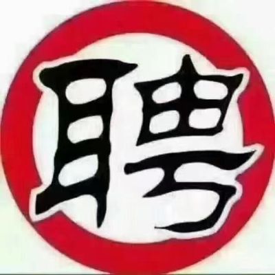 灯具卫浴开锁换锁家具家电