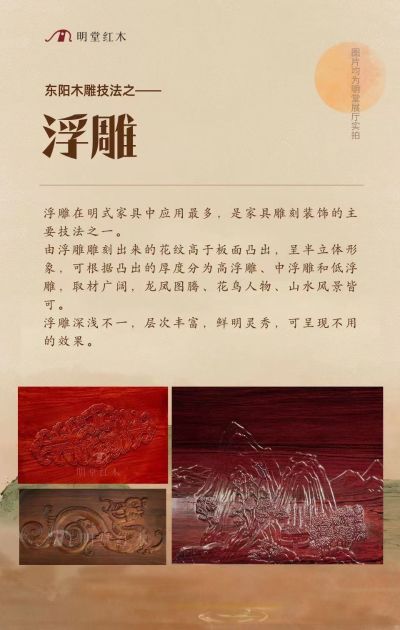 茶台运输中有磕碰，需要师傅上门维修