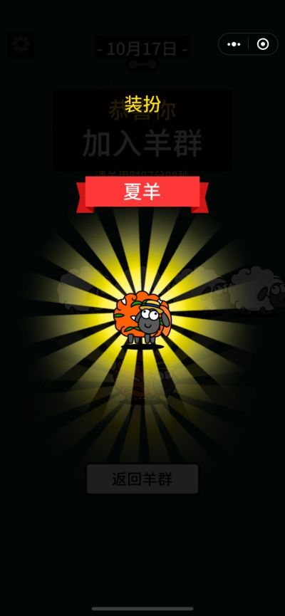 安装安装安装
