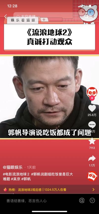无