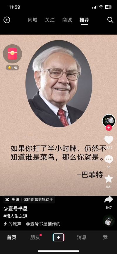搬运装卸安装