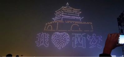 六成代理