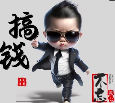 电工灯具安装卫浴安装线路改造