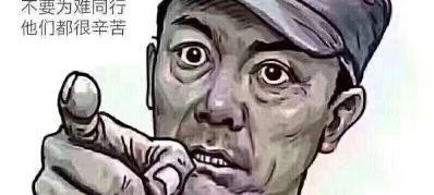 电焊维修电焊