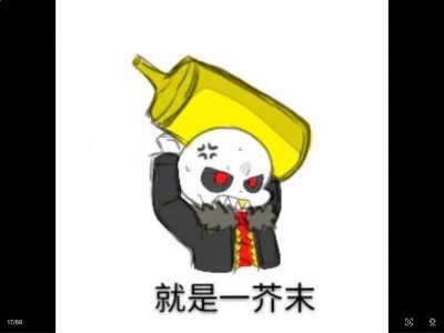 平面设计