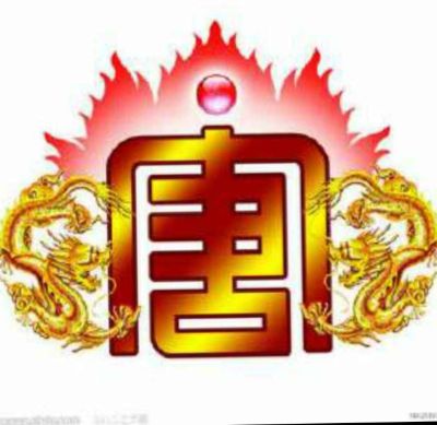 装修木工，水电工木工木工，水电工
