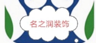 水电安装电工