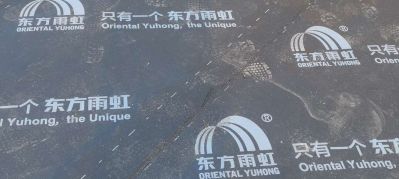 防水堵漏外墙无
