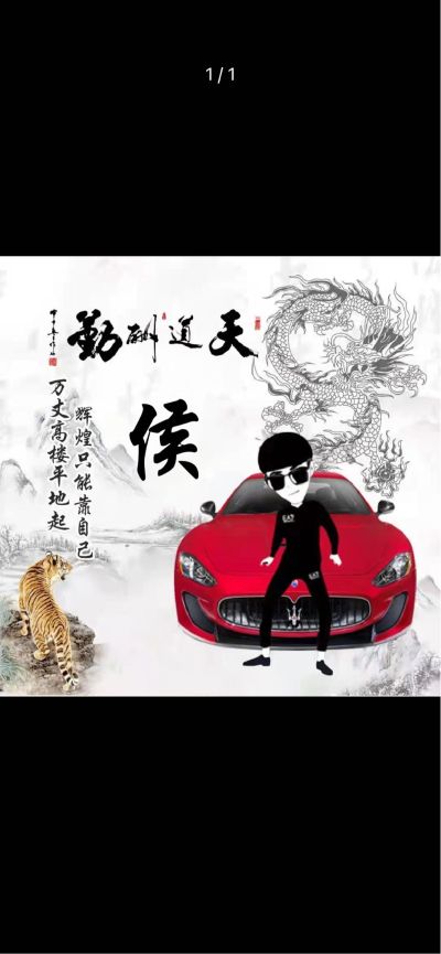 混泥土贴砖混泥土厂房贴砖金刚砂