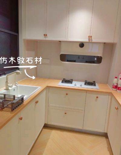 全屋环氧彩砂人工