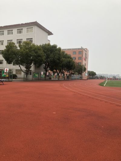 维修