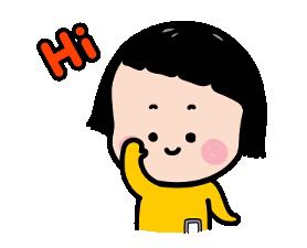 电工