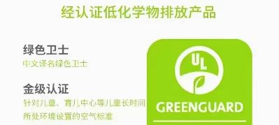 乳胶漆真石漆旧房墙面翻新