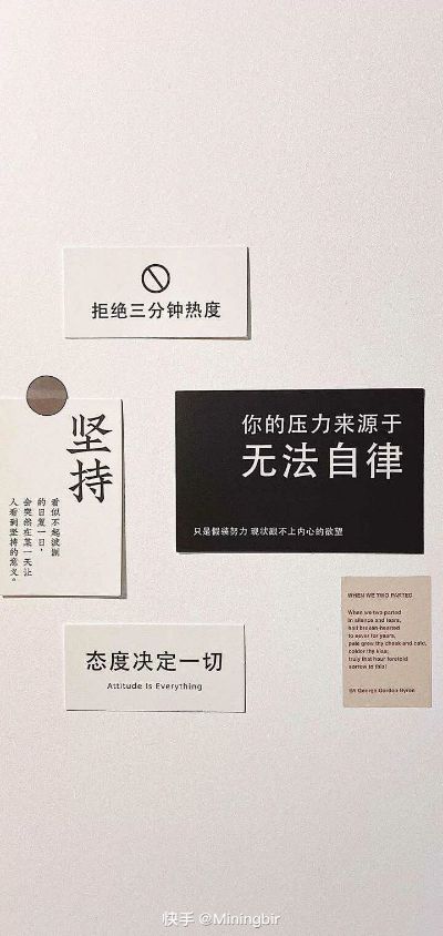搬运工
