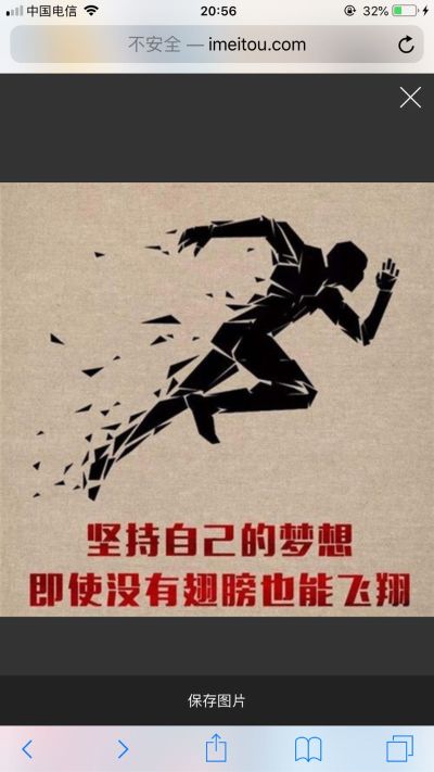 测量安装设计