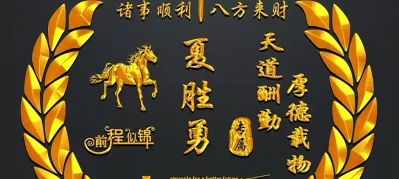 专业切割混凝土墙拆除楼板房屋改造