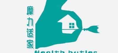 开荒保洁开荒保洁