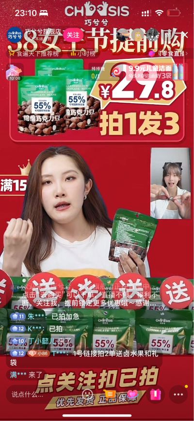 需要打膨胀螺丝和镜面灯路