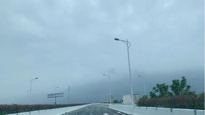 无