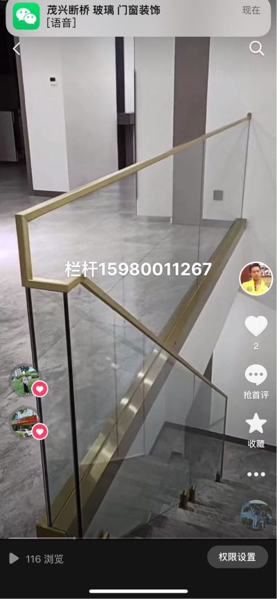 玻璃不锈钢玻璃不锈钢