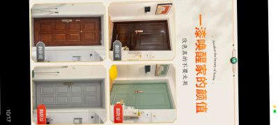 墙面维修专业刮腻子老房新装修室内装修