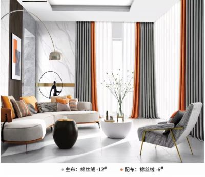 窗帘家具安装