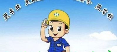 水电安装水电安装，灯具洁具安装水电维修