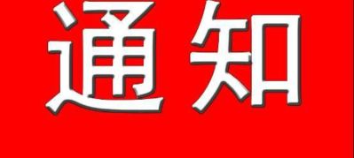 拆除搬运清理搬家包装运输家具组装拆解电焊加工