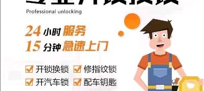 碰到就是缘分，在这个平台让我们一起动起来