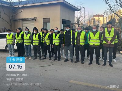 力工小工清运