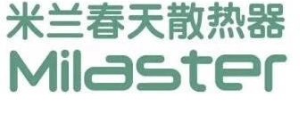 暖气地暖维修暖气安装维修暖气速冻地暖维修打压