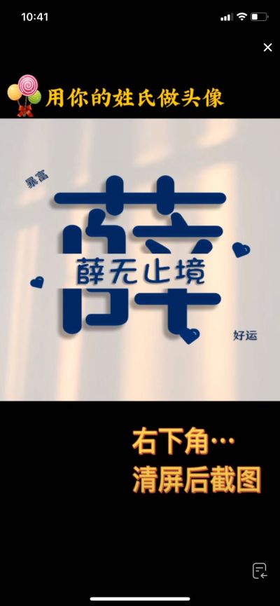 卫浴安装维修卫浴灯具安装