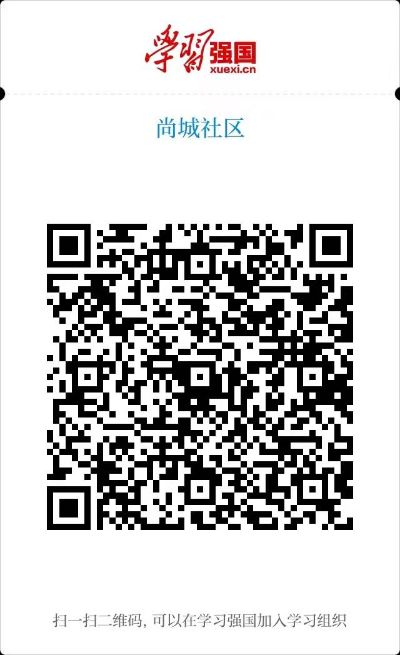 不方便的