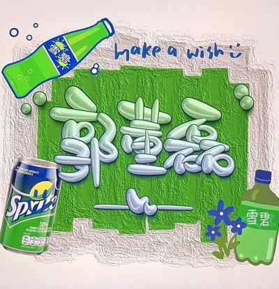 高压电工