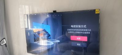 安装电视专业电视安装面包车搬家