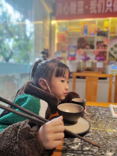 水电 卫浴