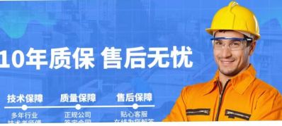 卫生间漏水  天沟  阳台  楼面  厂房防水维修18506835185