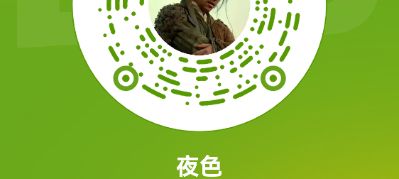 接单水电水电工水电工，顶级