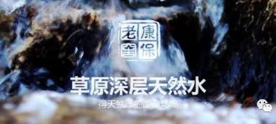 零工建筑施工品牌家电专卖康保老窖酒电工木工瓦工